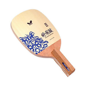 2015 Butterfly Ryu Seung Min 柳承敏 RSM Blade Table Tennis MAX Japanese Cypress F/S