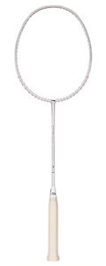 Li-Ning Multi Control XiPHOS X1 Badminton Racquet - Authorized Dealer