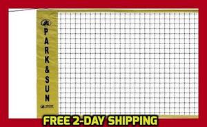 Park & Sun Badminton Net -2 Day Delivery