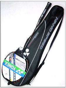 New Speed 9900 NS 9900 Carbon Racket Green badminton racket top quality