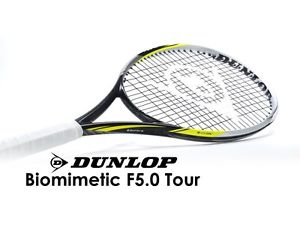 Dunlop F 5.0 Tour Tennis Racquet MSRP $179 Grip Size 4 3/8"