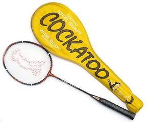 ETUI DE TRANSPORT JAUNE raquette badminton carbone intérieur