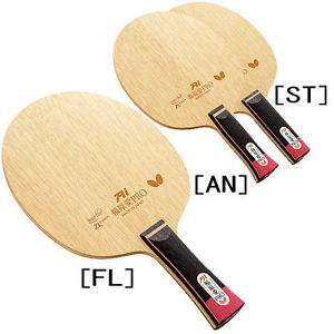 Butterfly Fukuhara Ai PRO ZLF Table Tennis Blade (Olympic Sale 8/8-21/8)