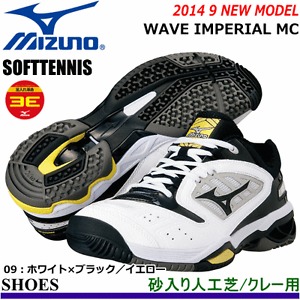 MIZUNO Tennis Shoes WAVE IMPERIAL MC 61GB1420 White X red X black(Choose Size)