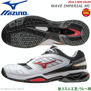 MIZUNO Tennis Shoes WAVE IMPERIAL MC 61GB1420 White X red X black(Choose Size)