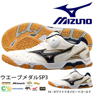 MIZUNO Table tennis shoes WAVE MEDAL SP3 from japan
