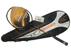 kason Twister TSF109EX  badminton racket lining subordinate free shipment