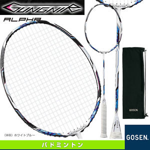 GOSEN GUNGNIR ALPHA badminton racket for advance player FREE STRINGING