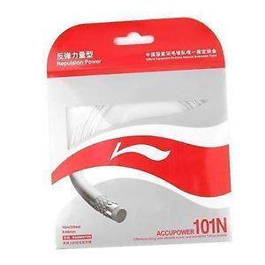 10x LiNing Linin