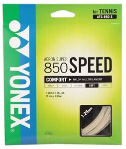 Yonex (YONEX) AERON SUPER SPEED (for tennis) White ATG850S
