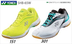 New 2016 Yonex Japan Badminton Shoes POWER CUSHION 65 WIDE SHB-65W Mens/Ladies