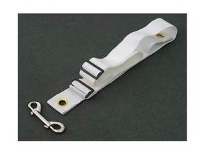 Tennis Center Net Strap in White [ID 135412]