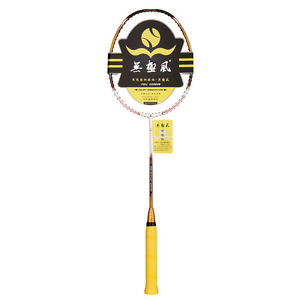 High Elasticity Badminton Racket Chinese Zodiac Cattle Carbon Racquet Strung