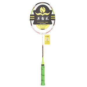 High Elasticity Badminton Racket Chinese Zodiac Rabbit Carbon Racquet Offensive