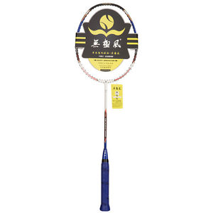 High Elasticity Badminton Racket Chinese Zodiac Horse Full Carbon Fiber Racquet