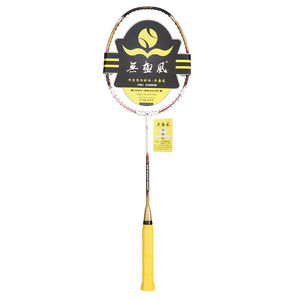Full Carbon Fiber High Elasticity Racquet Badminton Racket Chinese Zodiac Tiger