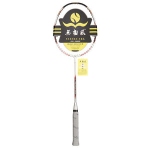 Chinese Zodiac Sheep High Elasticity Badminton Racket Carbon Racquet Offensive