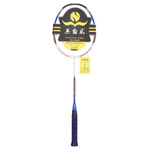 Chinese Zodiac Pig High Elasticity Badminton Racket Carbon Racquet Strung