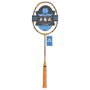 High Elasticity Streamline Racquet Full Carbon Fiber Attacking Badminton Rackets
