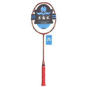 Full Carbon Fiber Badminton Racket High Elasticity Streamline Racquet Attacking