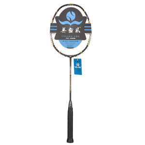 Positive Energy Series Badminton Racket High Elasticity Carbon Racquet Attacking