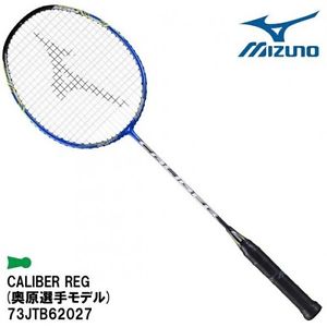 MIZUNO Caliber Reg Rio Edition (Blue) 4UG6 Badminton Racquet with FREE STRING