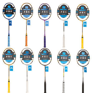 Positive Energy Series High Elasticity High-end Carbon Badminton Racket Racquet