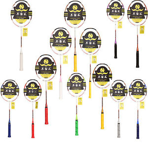 The Chinese Zodiac Series Full Carbon Badminton Racket High Elasticity Racquet
