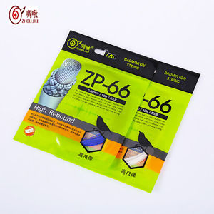 Raquete Real G3  Badminton string New Arrival Moderate 0.66mm ,20pcs/lot