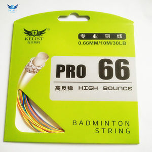 High Bounce quality badminton string,0.66MM,rainbow color,10PCS/Lot,28-35LBS,10M