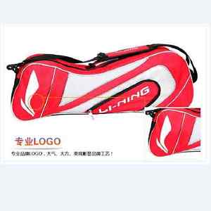Li Ning, badminton racket badminton racket bag 3 pens movement big backpack
