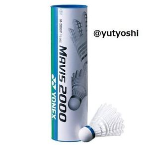 YONEX Mavis 2000P (with 6 caps) New