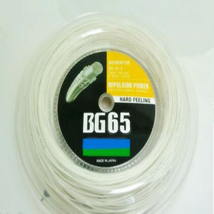 Famous brand high quality badminton string --white