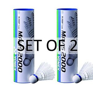 YONEX Mavis 2000 Nylon White Bad