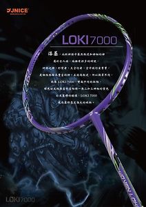 JNICE WOVEN LOKI 7000 badminton racket for advance player FREE STRINGING