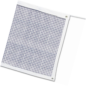 Professional Badminton Net