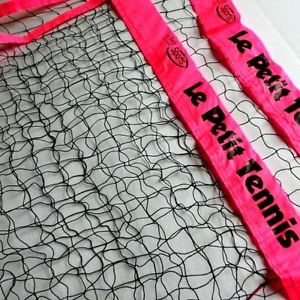 Le Petit Tennis Spare - Replacement Net For 18-foot Portable Tennis Pink Net