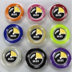 Quality durable badminton racket string,--BLACK