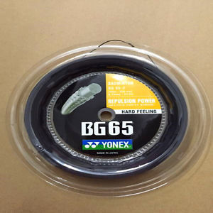 BG65  0.7mm 200m/reel quality  badminton string