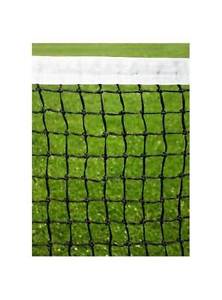 Signature Tennis Net w Built in Grommets [ID 134907]