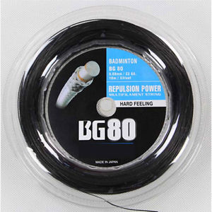 Hot sale brand BG 80 badminton string ,200m/reel---BLACK