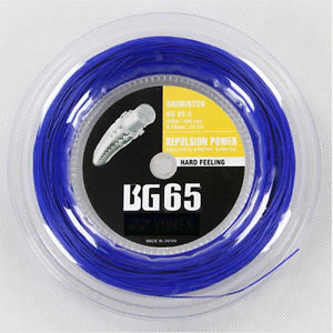 Bg65 07mm 200m Reel Quality Badm
