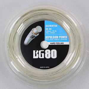 Hot sale BG80 badminton string ,200m/reel----White