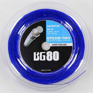 Hot sale BG80 badminton string ,200m/reel----BLUE