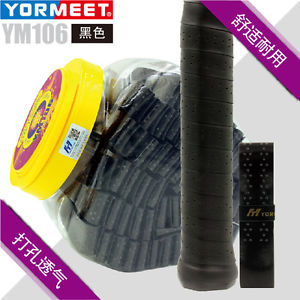 Famous BRAND Tennis Overgrip Bla