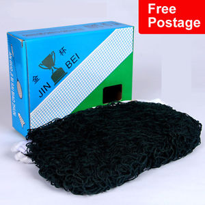 Heay Duty New Competition Braided Badminton Net Standard Nylon Nets 610x60cm