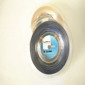Luxilon Alu Power 125mm 16l Silv