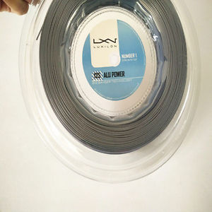 BRAND Alu Power No Printing Luxi
