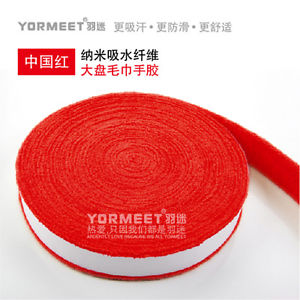 Super Tennis Grip Tape Overgrip 