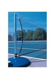 Economy Tennis Net [ID 114342]